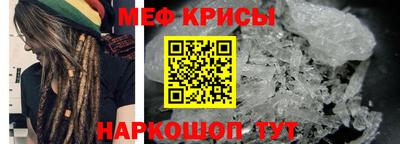 мескалин Тара