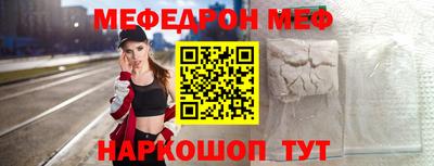 мескалин Тара