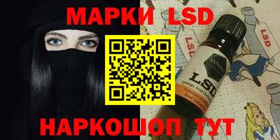 мескалин Тара