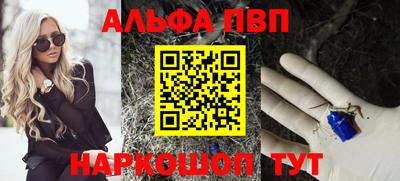 мескалин Тара