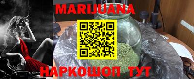 молекула духа Тверь
