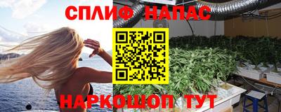 мескалин Тара