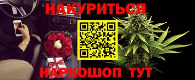 меф Татарск