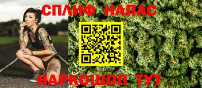 меф Татарск