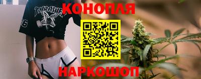 меф Татарск