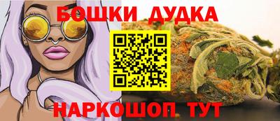 молекула духа Тверь