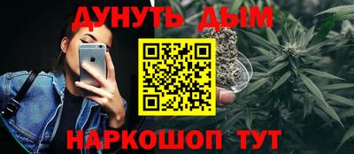 молекула духа Тверь