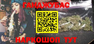 молекула духа Тверь