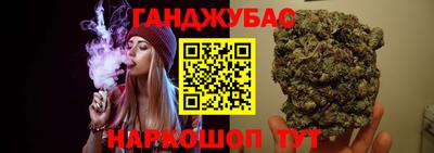 мескалин Тара