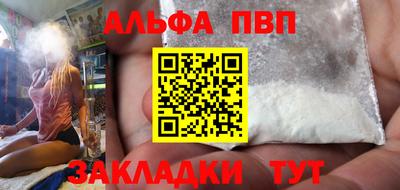 мескалин Тара