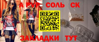 мескалин Тара