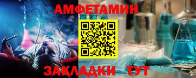мескалин Тара