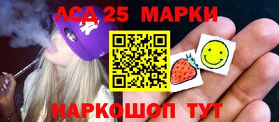 молекула духа Тверь