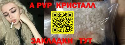 мескалин Тара