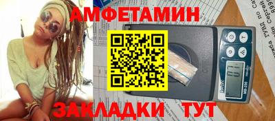 мескалин Тара