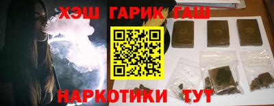 меф Татарск