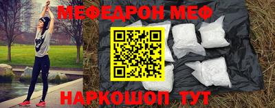 мескалин Тара
