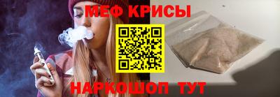 мескалин Тара