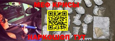 молекула духа Тверь
