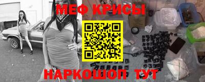 молекула духа Тверь